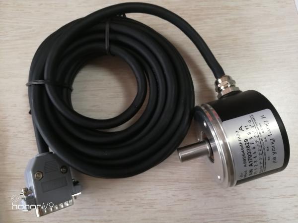 G6200 Encoder Weaving Loom Spare Parts