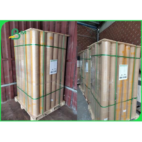 60g 70g Opaque Bond Wide Format Plotter Paper For Apparel Industry 60