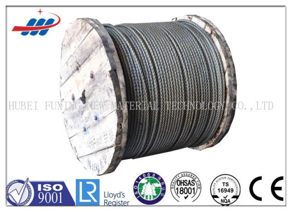 6-48mm Ungalvanized Steel Wire Rope For Elevator / Belt Conveyer 6x26SW+FC