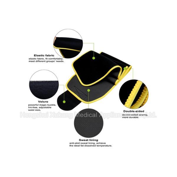 Good Ventilation Fitness Slim Belt Breathable For Female Postpartum Lumbar Deformation