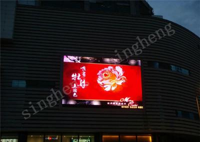 HD Outdoor Led Display Board , Commercial Led Screens Viewing Distance >6m