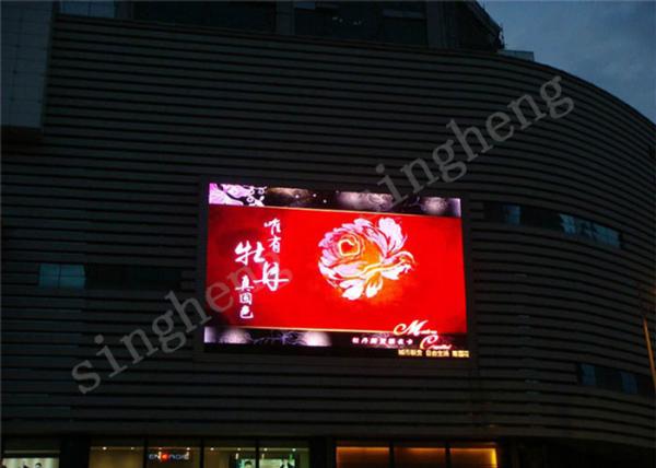 65536 Grey Scale Advertising Led Display Screen P10 With Aluminum Cabinet