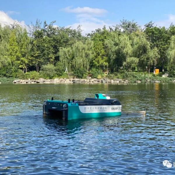 Small Unmanned Survey Boat Unmanned Surface Vehicle With Radar Sensors 1.4m/S