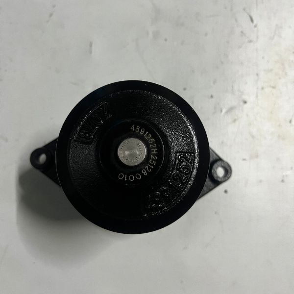 High-Performance Water Pump for Engines | PN: 4891252