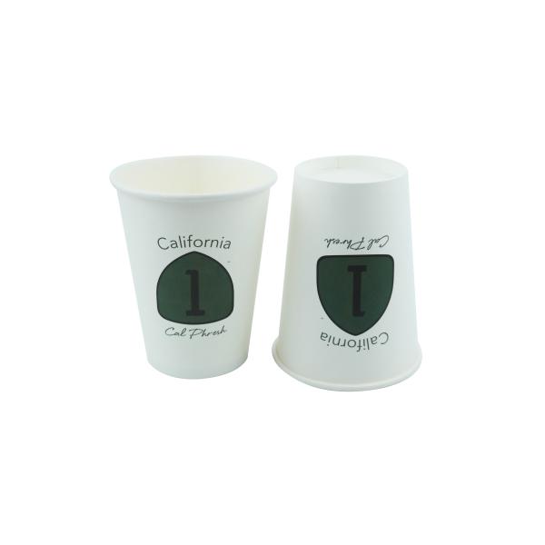 Cold Drink 12oz Small Disposable Coffee Cups Of Double Side PE Coated