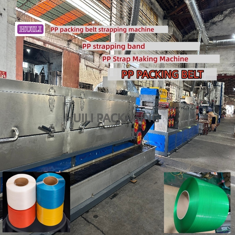 PET Plastic Steel Belt Production Line Single Screw PET Belt Manufacturing Equipment 100-200m/min