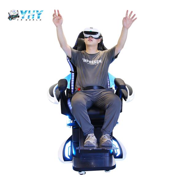 YHY VR Manufacturer Virtual Reality 360 Roller Coaster Motion Chair