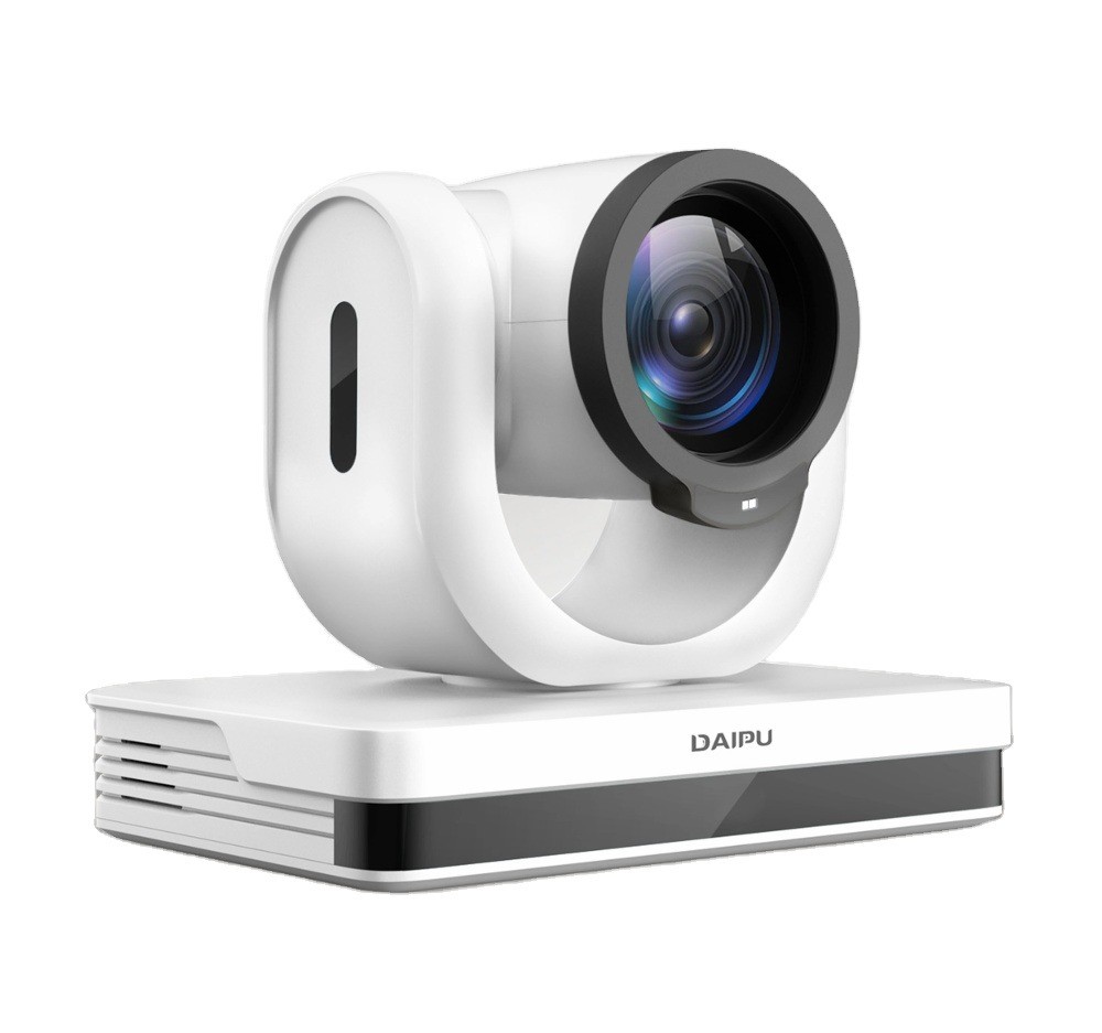 1080P 12X Optic HD Video Camera for Live Streaming by DAIPU Video Conference System