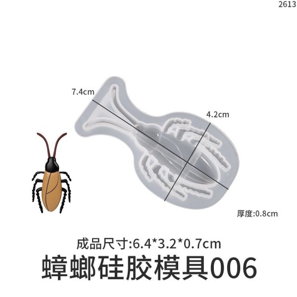 DIY dropper lizard ant spider scorpion centipede cockroach fly ant fly keychain silicone mold