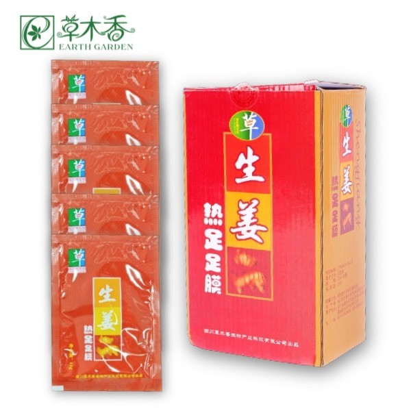 Ginger chaud Des tampons de désintoxication à base de plantes Relaxation musculaire