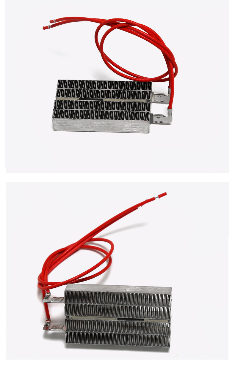 Disinfectant Yogurt Maker Home Appliances Ceramic PTC Heater Aluminum Corrugated air Blow Electric Heating Warm air