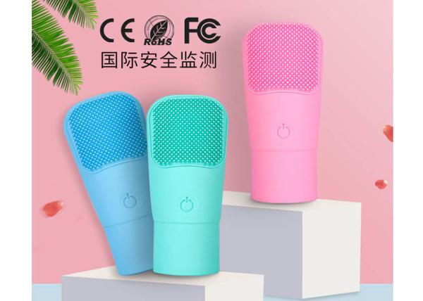 Portable Waterproof Electric Facial Cleanser Face Machine Oem Odm Service