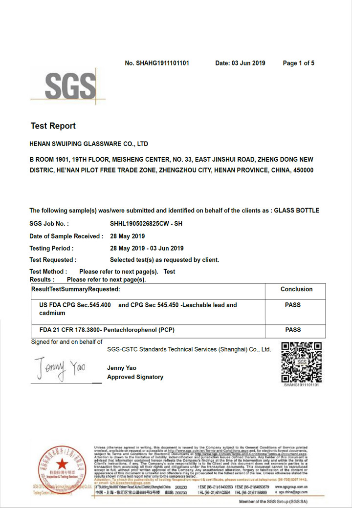 Henan Swuiping Glassware Co., Ltd. Сертификации