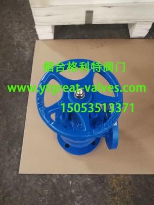 ANSI angle valve
