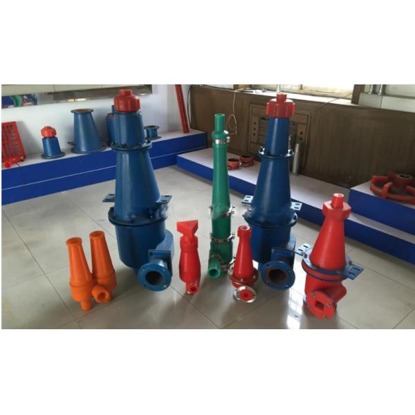 Oilfield Drilling Mud Separator Solids Control Equipment Hydrocyclone Desander