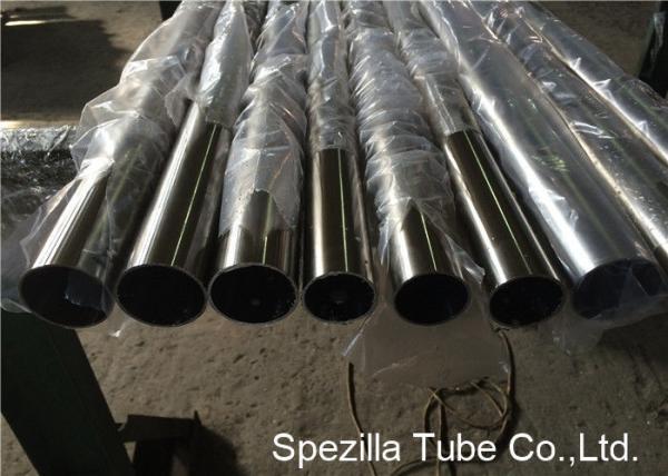 304 Stainless Steel Tubing , Stainless Steel Pipe 3A Certified 1.5'' X 0.065'' X 20FT