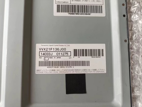 VVX21F136J00 Panasonic 21,3