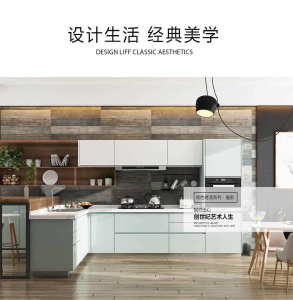 Meubles bas de cuisine en acier inoxydable sablé avec îlot en bois ODM