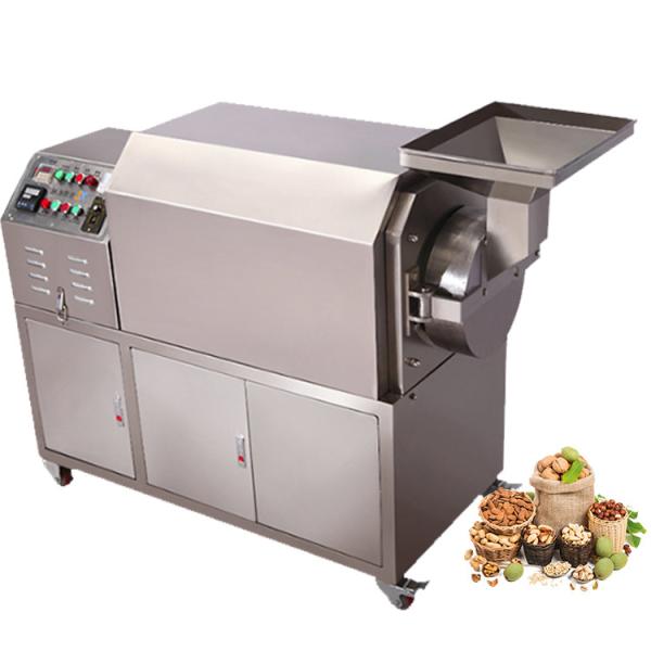Commercial Almond Roasting Machine For Peanuts With Shell Chestnut Roaster Machine