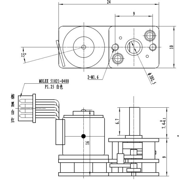 участок Stepper мотора 2 мотора 10mm шестерни червя 5V Stepper горизонтальный прямоугольный