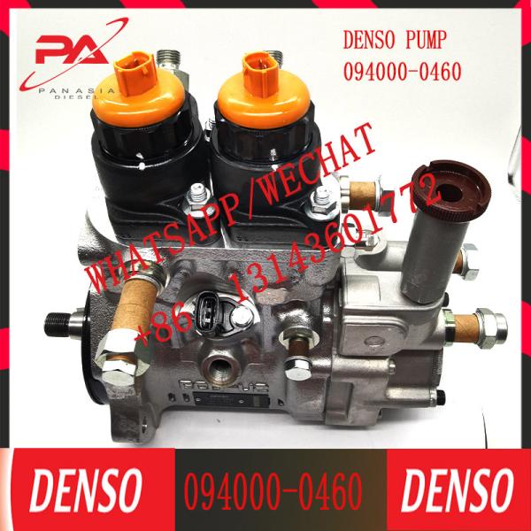 O japonês da confiança usou a bomba de combustível de alta pressão genuína de Fuel Pump 6D125 da máquina escavadora PC450-7 da bomba de combustível 094000-0460 das peças de automóvel