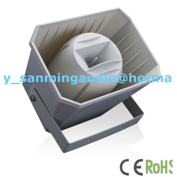 SC-48,public address system,church,square,school,etc