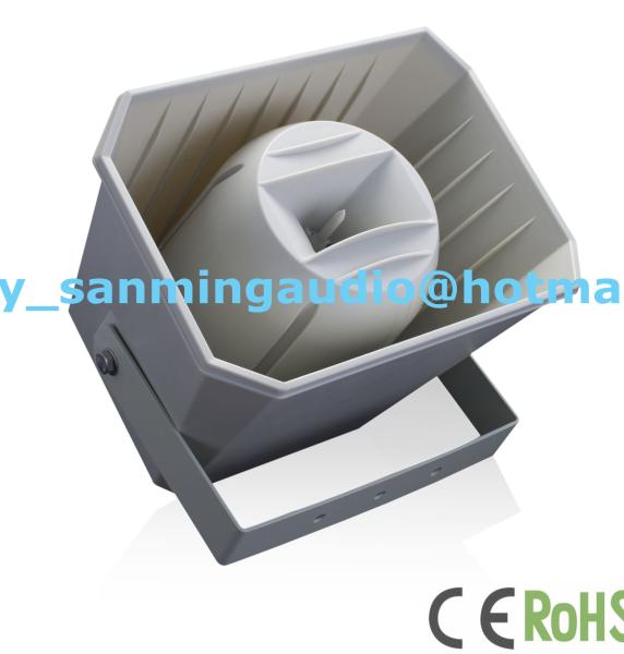 SC-48,public address system,church,square,school,etc