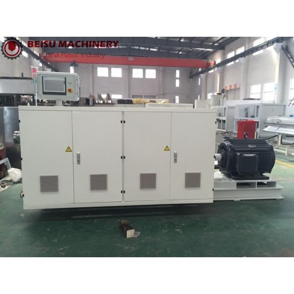 PE / PPR Pipe Plastic Extrusion Machine Internationally renowned brand Motor High Performance