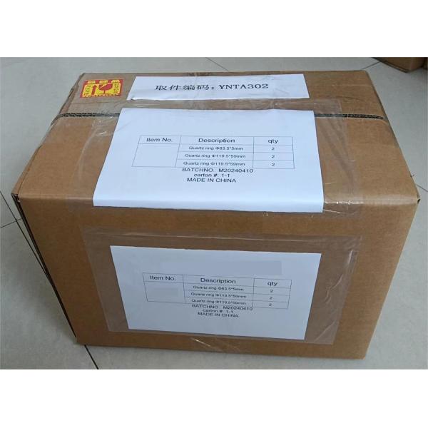 Square High Uv Transmission Clear Fused Quartz Plate Customize Polishing Transparent Quartz Substrate