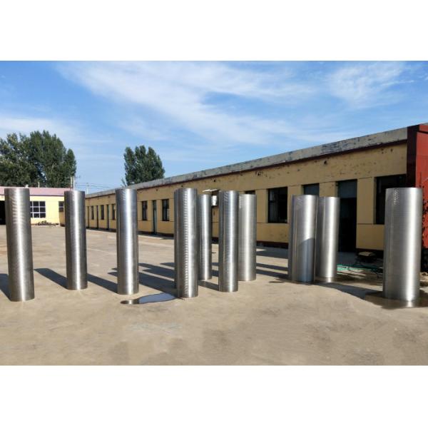 High Efficiency Rotary Drum Screen , Wire Cylinder Basket SS 304 Grade