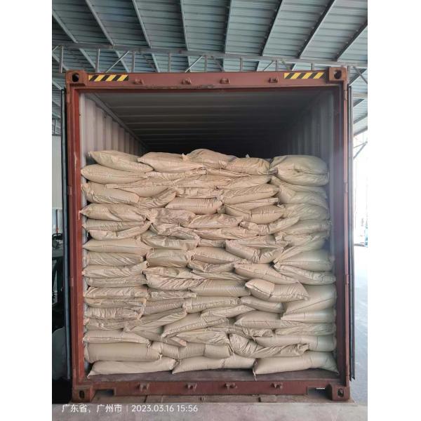 Biodegradable And Environmentally Friendly Ferrochrome Lignosulfonate Dark Brown To Black Powder Binder And Dispersant In Ferrochrome Production Usage