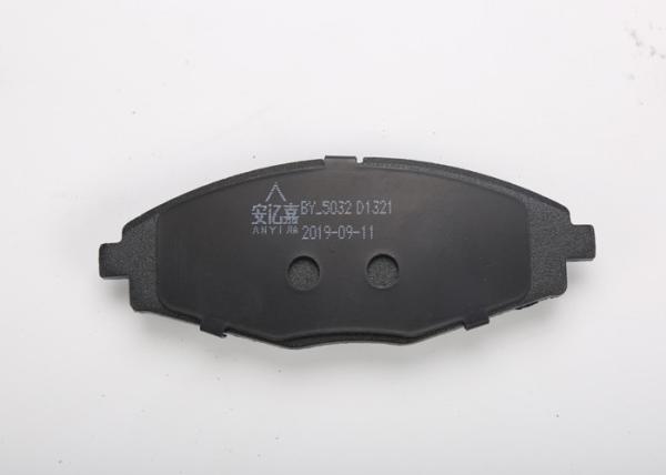 Passenger Vehicle Brake Pads Green Test For Benz / Audi / Toyota Car