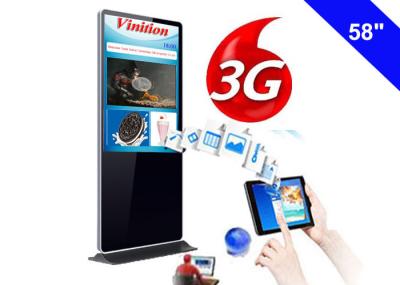 Multimedia 3G Network Digital Signage Kiosk Android Commercial LCD Display