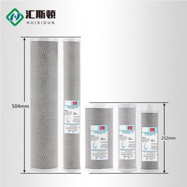 Activated Carbon CTO Filter Cartridge Paper for Producing Fresh Water 10 Inch 20 Inch Size