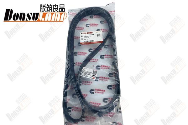Cinturão JAC N56 1025018FE130