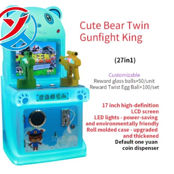 Hot Selling High Quality Coin-Operated Customizable Kids Arcade Target Game Machine