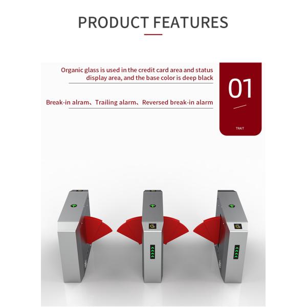 Security Flap Turnstile Gate Barrier Access Control System 550mm Passage Width