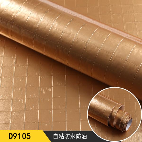 High Glossy Gold Embossed Contact Paper Kitchen Wall Stickers Drawer Liner Sticker