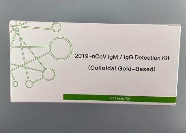Colloidal Gold Based COVID-19 Test Kit For Negative Nucleic Acid Testing