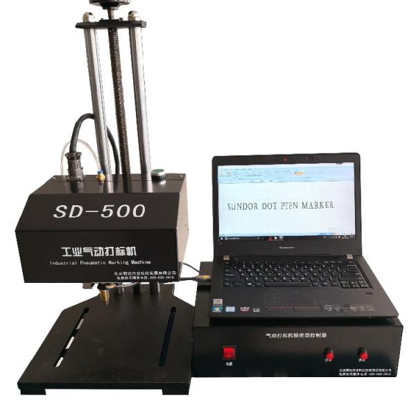 Small Metal Pneumatic DOT Peen Marking Machine Portable Steel Stamping Machine