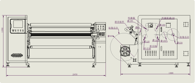 Single shaft rewinding machine ZRJ-1601B with 1600mm rewind width, 150m/min linear speed, and automatic taper tension control