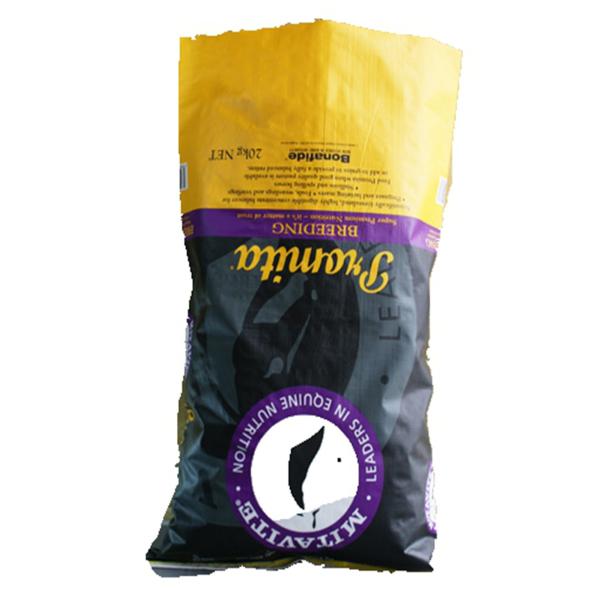 Bopp Laminated Printed Polypropylene Packaging Bags , Polypropylene Seed Bags 25Kg