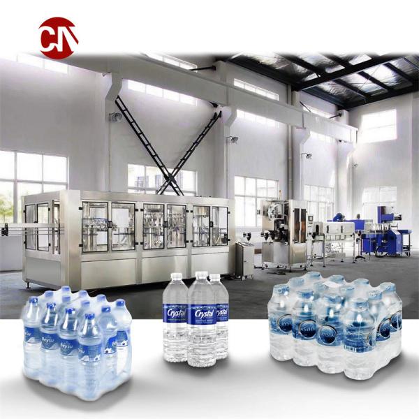 Linha de produção de garrafas de água elétricas para produção rápida