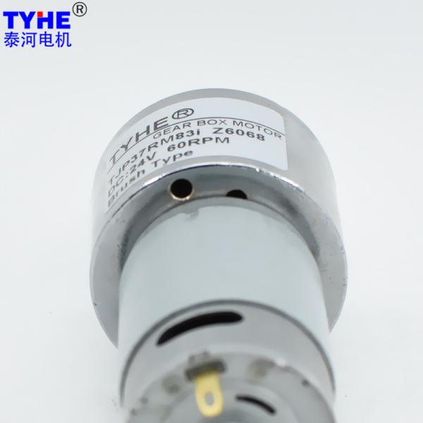 Electraflow 12V 85rpm Small Gear Motor High Torque RS395 CE ROHS