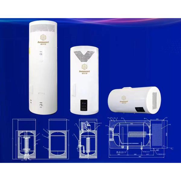 200l Compact Air Source Heat Pump Water Heater For Heating And Hot Water Supply