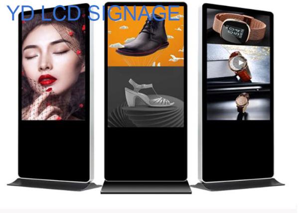 Network Floor Standing Digital Signage Lcd Advertising Player VGA AV HDMI Interface