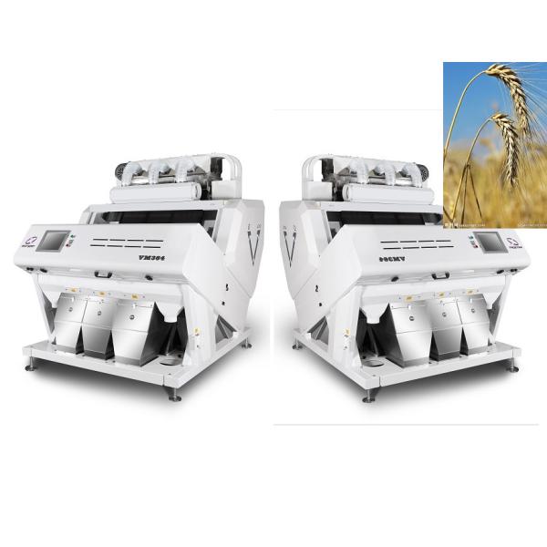Le CE a optimisé l'exactitude élevée de rejet de trieuse de couleur de blé de