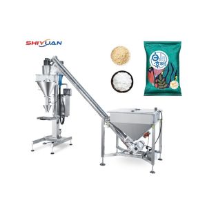 Powder Packing Machine