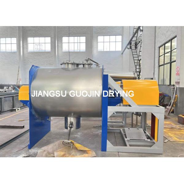 Промышленная емкость смесителя 400-600kg/Batch предплужника порошка пигмента