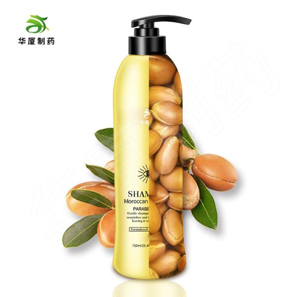 300ml Strong And Healthy Plant Extracts Tea Tree Shampoo Suitable For All Hair Types